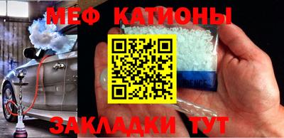 альфа пвп VHQ Уссурийск
