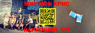 гидра Усть-Джегута