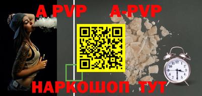 гидра Усть-Джегута