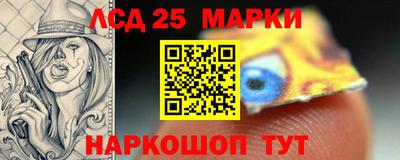 индика Туймазы