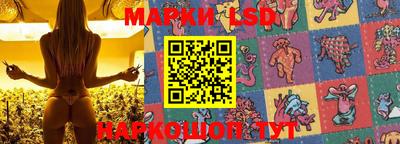 мет Усть-Илимск