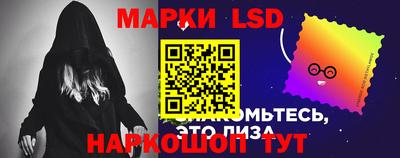 мет Усть-Илимск