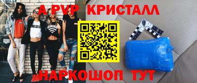 мет Усть-Илимск