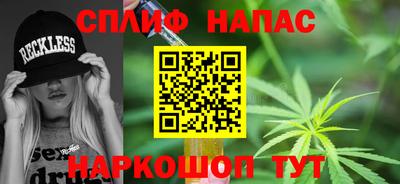 мет Усть-Илимск