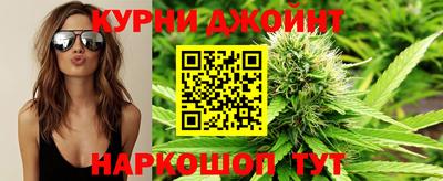 гидра Усть-Джегута
