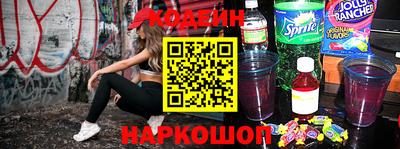 мет Усть-Илимск