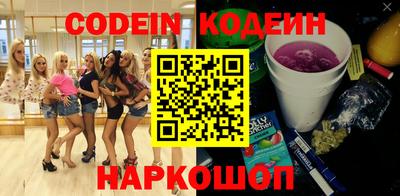 гидра Усть-Джегута