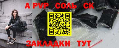мет Усть-Илимск