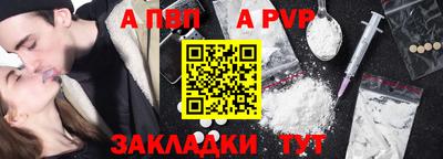 мет Усть-Илимск