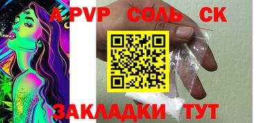 индика Туймазы