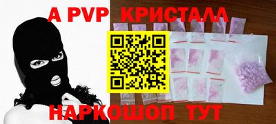 мескалин Тулун