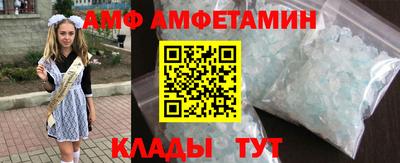 гидра Усть-Джегута