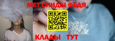 гидра Усть-Джегута