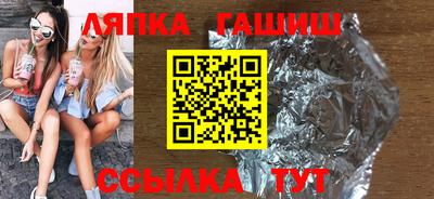 индика Туймазы