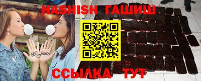мет Усть-Илимск